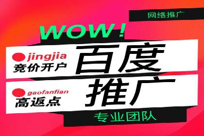 谷歌SEM案例：如何提高广告点击率